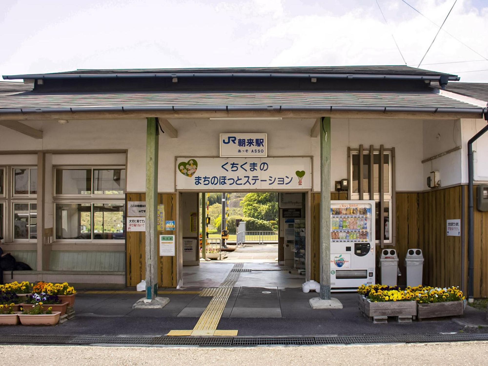 Guest Cafe Kuchikumano Hotell Kamitondacho Exteriör bild